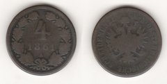 Австро-Венгрия - 4 Kreuzer 1861 - F