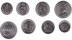Парагвай - набор 4 монеты 1 5 10 50 Guaraníes 1980 - 1984 - UNC