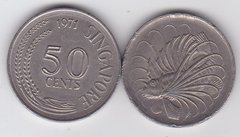Singapore - 50 Cents 1971 - VF+