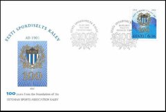 2721 - Estonia - 2001 - Centenary of the Estonian Sports Association Kalev - FDC