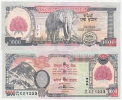 Nepal - 1000 Rupees 2008 - Pick 67b - aUNC / UNC