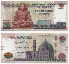 Egypt - 200 Pounds 2016 - UNC