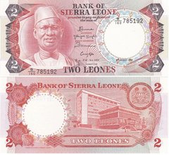 Сьєрра-Леоне - 2 Leones 1985 - UNC