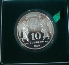 Ukraine - 10 Hryven 2000 - The Baptism of Rus - silver in a box with certificate - UNC