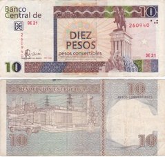 Куба - 10 Pesos 2008 - VF