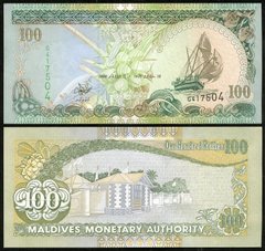Мальдивы - 100 Rufiyaa 2000 - P. 22b - UNC