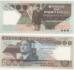 Portugal - 5000 Escudos 1983 - Pick 182c - UNC