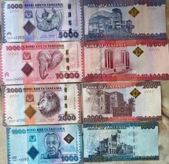 Танзания - набор 4 банкноты 1000 2000 5000 10000 Shillings 2019 - 2020 - UNC