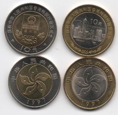 China - 10 + 10 Yuan 1997 - Return of Hong Kong and Constitution of Hong Kong - bimetal - aUNC / UNC