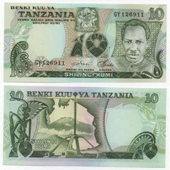 Танзания - 10 Shilingi 1978 - Pick 6c - UNC