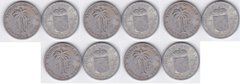 Бельгийское Конго - 5 шт х 1 Franc 1959 - F