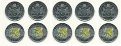 Guyana - 5 pcs x 100 Dollars 2021 - 55 years of independence - UNC