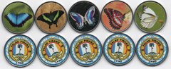 Fantasy - Palau Pinang - set 5 coins x 2 Piso 2020 - Butterflies - UNC