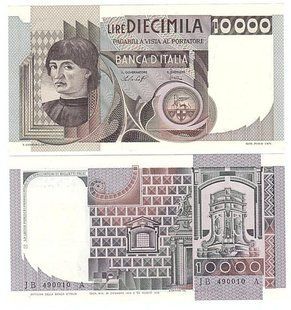 Італія - ​​10000 Lire 1978 - P. 106a - UNC