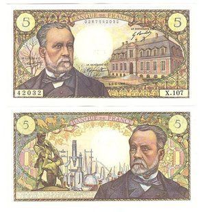 Франція - 5 Francs 1969 - P. 146b - VF+