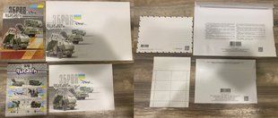 2305 - Україна - 2022 - Зброя Перемоги - Повний поштовий набір