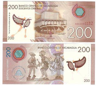 Никарагуа - 200 Cordobas 2023 - P. 213a - Polymer - 17.08.2023 - UNC