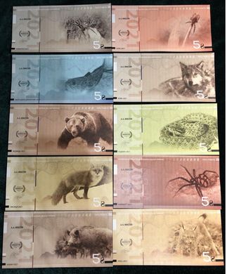 Украина - набор 10 банкнот 5 Hryven 2021 Сувенир представители фауны Украины с водяными знаками и ультрафиолет - UNC