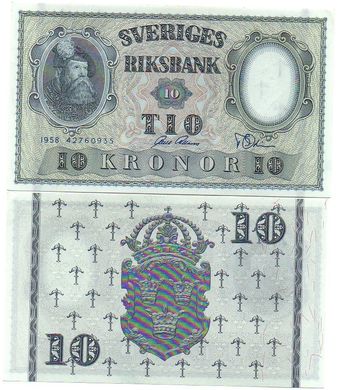 Швеция - 10 Kronor 1958 - UNC / aUNC