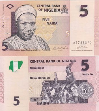 Нигерия - 5 Naira 2007 Pick 32b - UNC