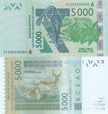 Західна Африка / Кот-д’Івуар - 5000 Francs 2021 - letter A - UNC