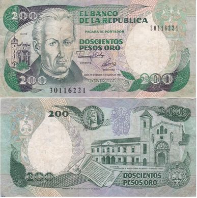 Колумбія - 200 Pesos Oro 1992 - P. 429A - serie 30116221 - VF
