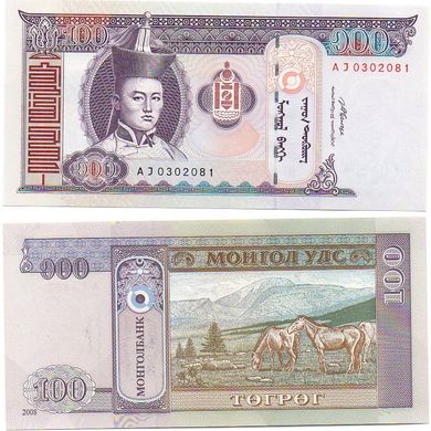 Монголия - 5 шт х 100 Togrog 2008 - UNC
