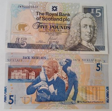 Scotland - 5 Pounds 2005 Pick 365 Jack Nicklaus / RBS - XF+