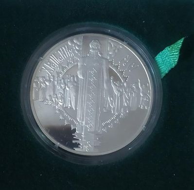 Ukraine - 10 Hryven 2000 - The Baptism of Rus - silver in a box with certificate - UNC
