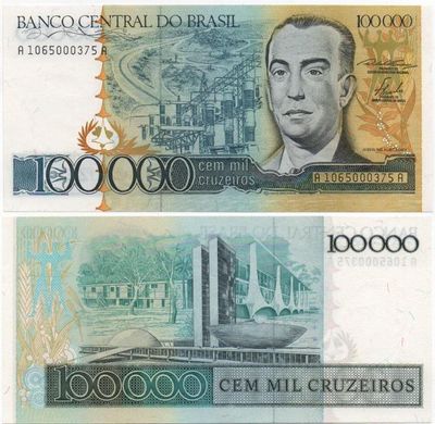Singapore - 100000 Cruzeiros 1985 - P. 205 - UNC