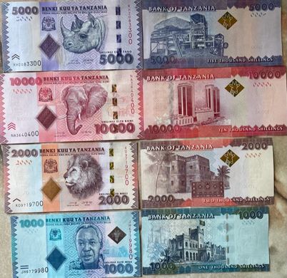 Танзанія - набір 4 банкноти 1000 2000 5000 10000 Shillings 2019 - 2020 - UNC