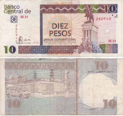 Cuba - 10 Pesos 2008 - VF