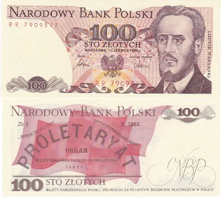 Польща - 5 х 100 Zlotych 1986 - P. 143e - UNC