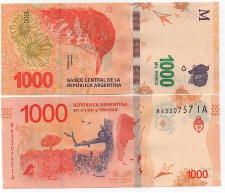 Аргентина - 5 шт х 1000 Pesos 2022 - Pick 366(5) - UNC