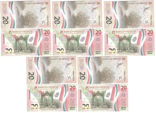 Мексика – 5 шт х 20 Pesos 24.5. 2021 - P. W132 1-2021(2) - UNC