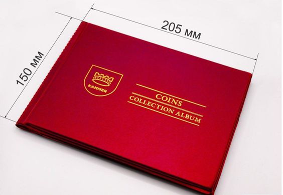4395 - Album Smart - 120 for coins 2024 - red - Kammer