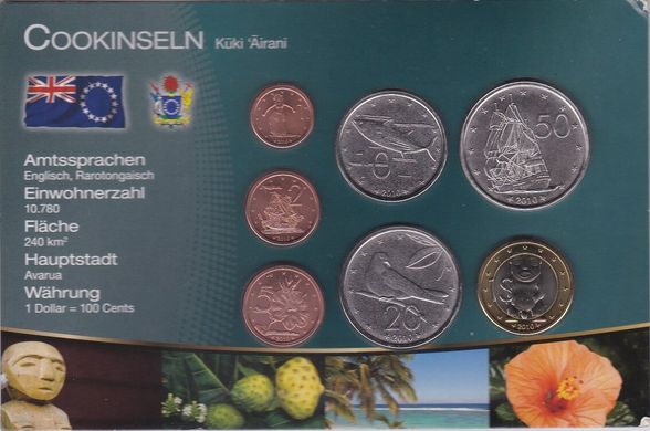 Острова Кука - набор 7 монет 1 2 5 10 20 50 Cents 1 Dollar 2010 - в картонке - UNC