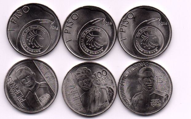 Филиппины - набор 3 монеты 1 Piso 2016 Rev. Dela Costa, Gen. Ricarte, Torres - UNC