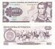 Венесуела - 5 шт х 10 Bolivares 1981 - P. 60a - aUNC