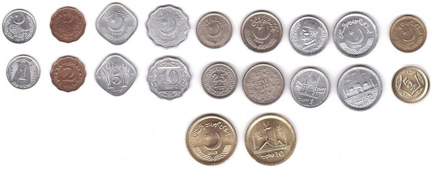Пакистан - набор 10 монет 1 2 5 10 25 50 Paisa 1 2 5 10 Rupees 1966 - 2021 - aUNC / XF