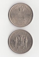 Jamaica - 5 Shillings 1966 - comm. - aUNC / UNC