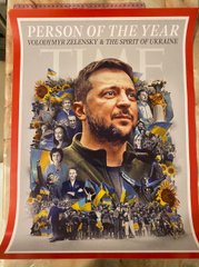 Украина - 2023 - Владимир Зеленский - постер размер 420x560