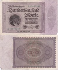 Германия - 100000 Mark 1923 - P. 83a - A10656288 - VF