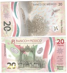 Мексика - 20 Pesos 24.5. 2021 - P. W132 1-2021(2) - UNC