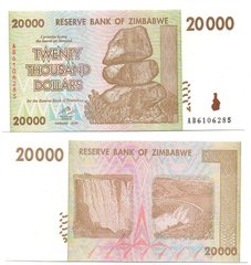 Зимбабве - 20000 Dollars 2008 - Pick 73a - UNC