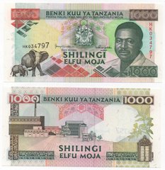 Танзанія - 1000 Shilingi 1993 - Pick 27c - UNC