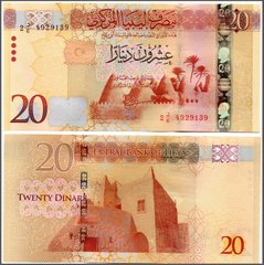 Libya - 20 Dinars 2016 - Pick 83 - UNC