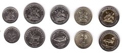 Uganda - set 5 coins 50 100 200 500 1000 Shilingi 2012 - 2015 - UNC