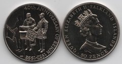 Фолклендские острова - 50 Pence 1992 - 40 лет правления королевы Елизаветы II - UNC
