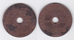 French Indochina - 1 Cent 1937 - F